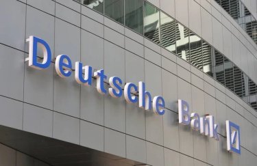 Deutsche Bank повідомив інвесторам про втрату російських акцій