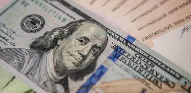 НБУ пом'якшив валютні обмеження щодо виведення грошей за кордон українськими компаніями - Фото