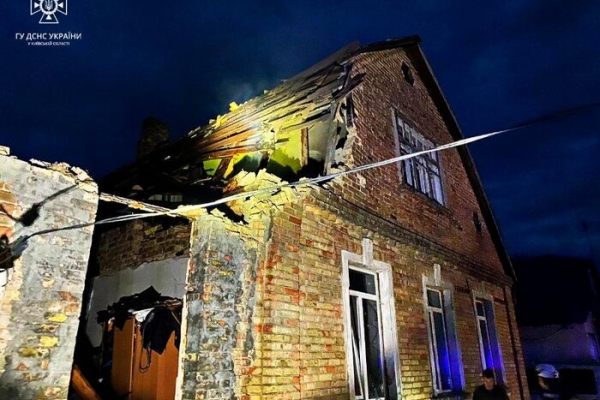 ДСНС показала наслідки російської нічної атаки по Київщині (фото)