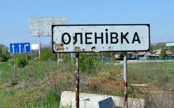 У колонії тимчасово окупованої Оленівки досі залишаються українські військовополонені – Лубінець