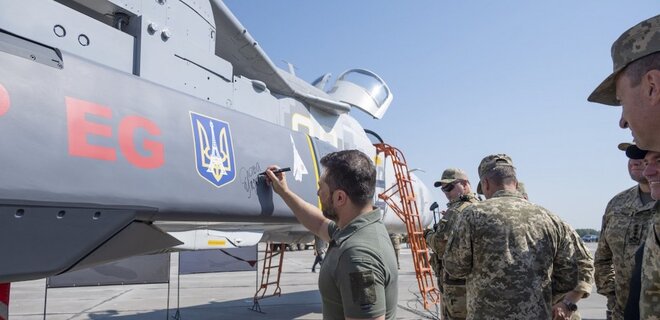 Bild: ЗСУ переміщують Су-24 з ракетами Storm Shadow та SCALP раз на добу. Прикривають Patriot - Фото