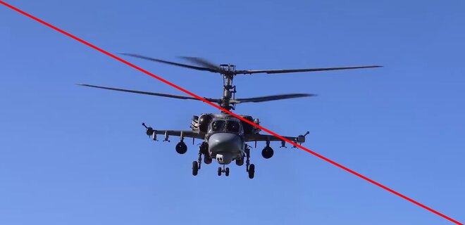 Другий гелікоптер за день. На Запоріжжі знищено російський ударний Ка-52 – фото - Фото