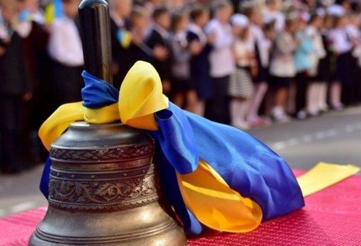 "Я розраховую на тебе" - українські воїни привітали школярів з Днем знань - відео
