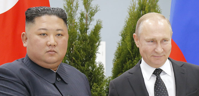 ГУР: Путін проситиме у Кіма зброю, немає підстав вважати, що всі його забаганки виконають - Фото
