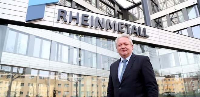 У Німеччині дали Rheinmetall зелене світло на спільний з Україною завод, він буде у Києві - Фото