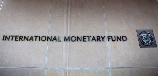МВФ і Україна готуються до третього траншу. Почалися технічні дискусії - Фото
