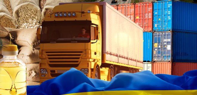 Україна збільшила товарообіг до $66 млрд з початку року - Фото