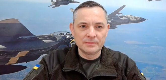 ЗСУ про удар по Пскову: Іл-76 перевозять 