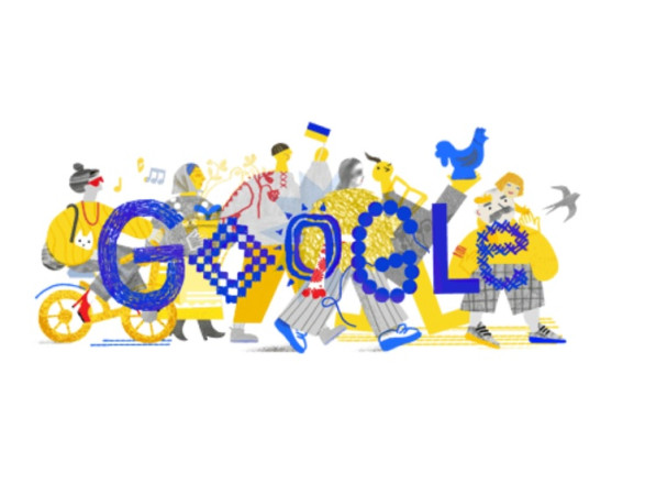 Google присвятив дудл Дню Незалежності України