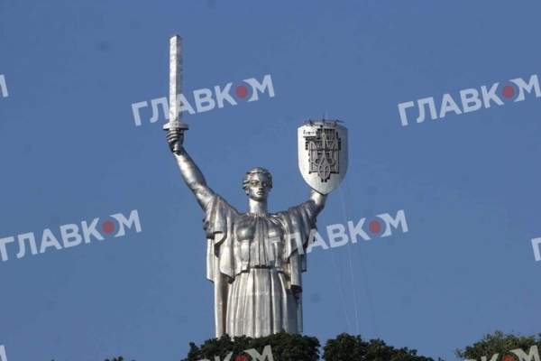 Нардеп В’ятрович пропонує знищити монумент «Батьківщини-Матері»