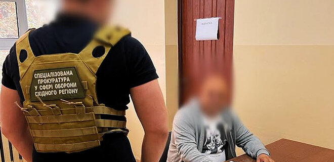 Обласного військкома Дніпра підозрюють у незаконному збагаченні під час воєнного стану - Фото