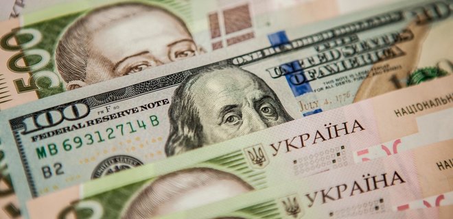 Інвестори зменшили інтерес до українських облігацій: результати аукціону - Фото