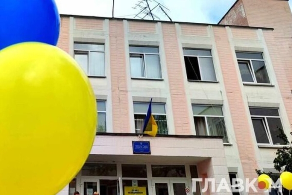 У Києві знову надійшло повідомленні про «замінування» шкіл та коледжів