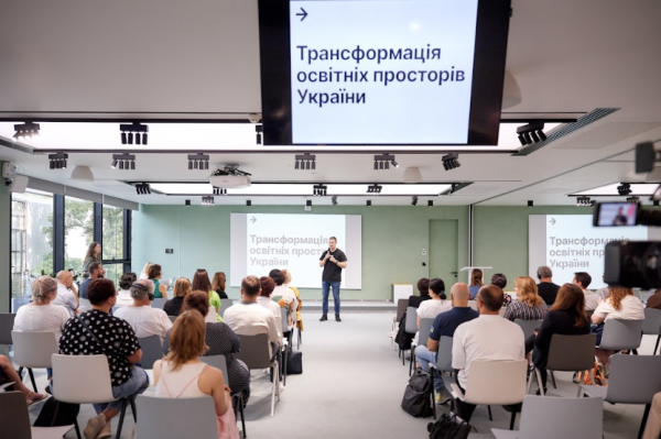 Фото: Big City Lab, Артем Галкін 1