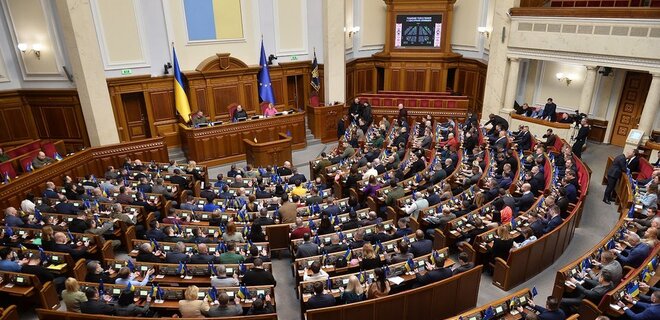 Рада дала старт забороні УПЦ МП — що передбачає рішення, голосування за фракціями - Фото