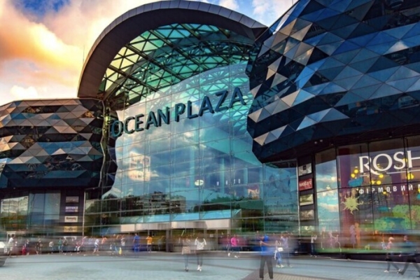 Продаж Ocean Plaza: названо стартову ціну