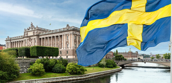 Швеція закладає до бюджету $300 млн на гарантії компаніям, які торгують з Україною - Фото