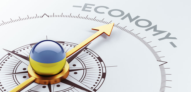 Світовий Банк покращив прогноз зростання ВВП України у наступному році - Фото