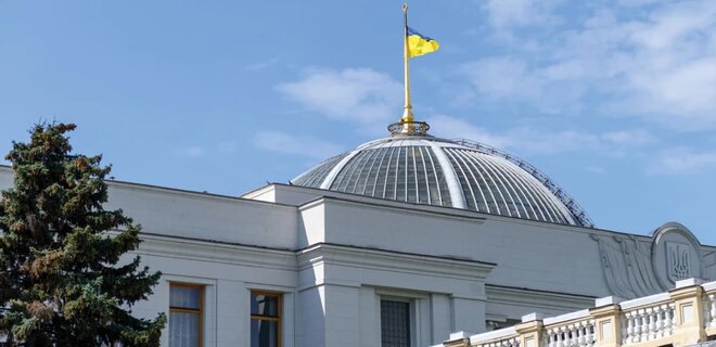 Українці більше хочуть парламентських виборів, аніж президентських – опитування групи Рейтинг - Фото