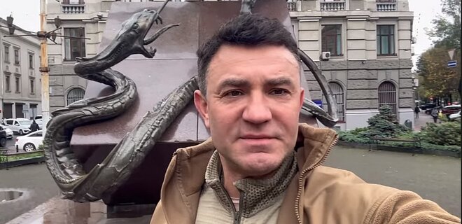 Нардеп Тищенко написав заяву в поліцію про напад на нього у Львові - Фото
