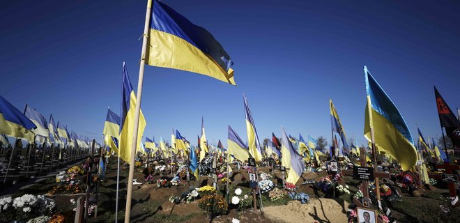 До України повернули тіла 50 полеглих воїнів - Фото