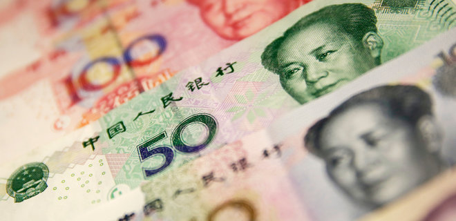 Юань вперше обігнав євро і став другою валютою в глобальному торговому фінансуванні - Фото