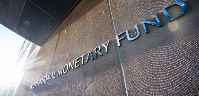 Україна і МВФ почали переговори про виділення третього траншу в межах кредитної програми EFF - Фото