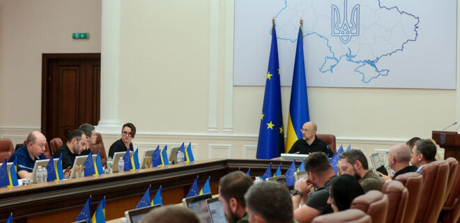 Україна передала Євросоюзу план реформ під обіцяні 50 млрд євро - Фото