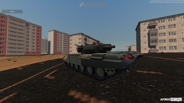 Т-72ЕА танк