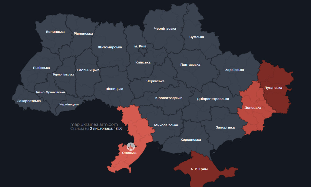 Скриншот з map.ukrainealarm