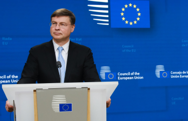 Єврокомісія шукає шляхи фінансування України у 2024 році