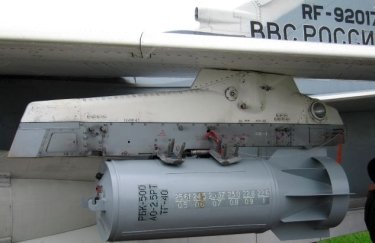 Російська касетна бомба масою 500 кг РБК-500.