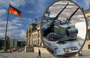 Німеччина передала Україні комплекси Gepard та іншу зброю