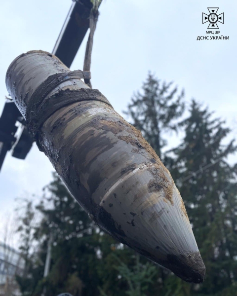 Бойова частина Х-47