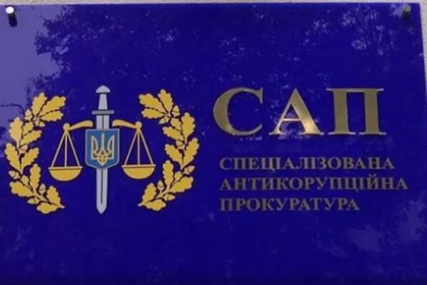 САП вимагає конфіскувати квартиру, яка належить службовцю Нацполіції