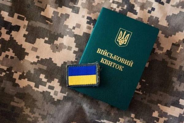 «Має бути справедливо». Зеленський висловив зауваження щодо економічного бронювання