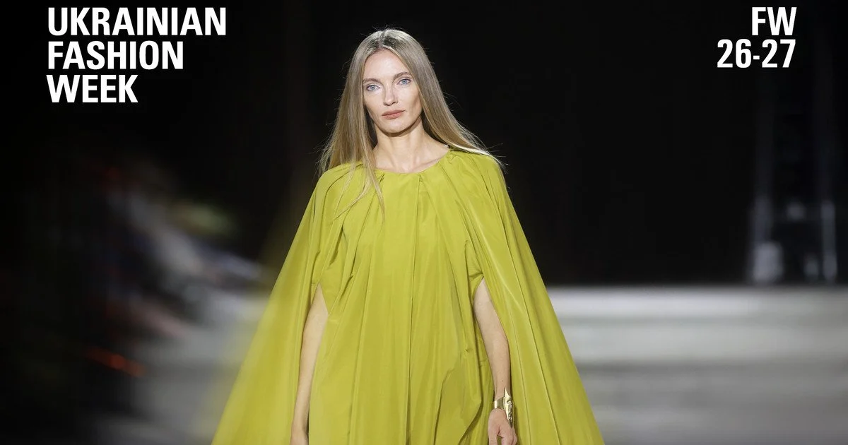 Ukrainian Fashion Week: коли відбудеться та яка програма
