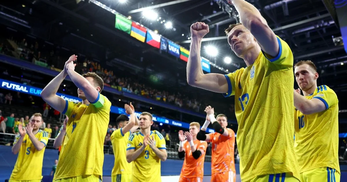 Збірна України з футзалу Збірна України з футзалу