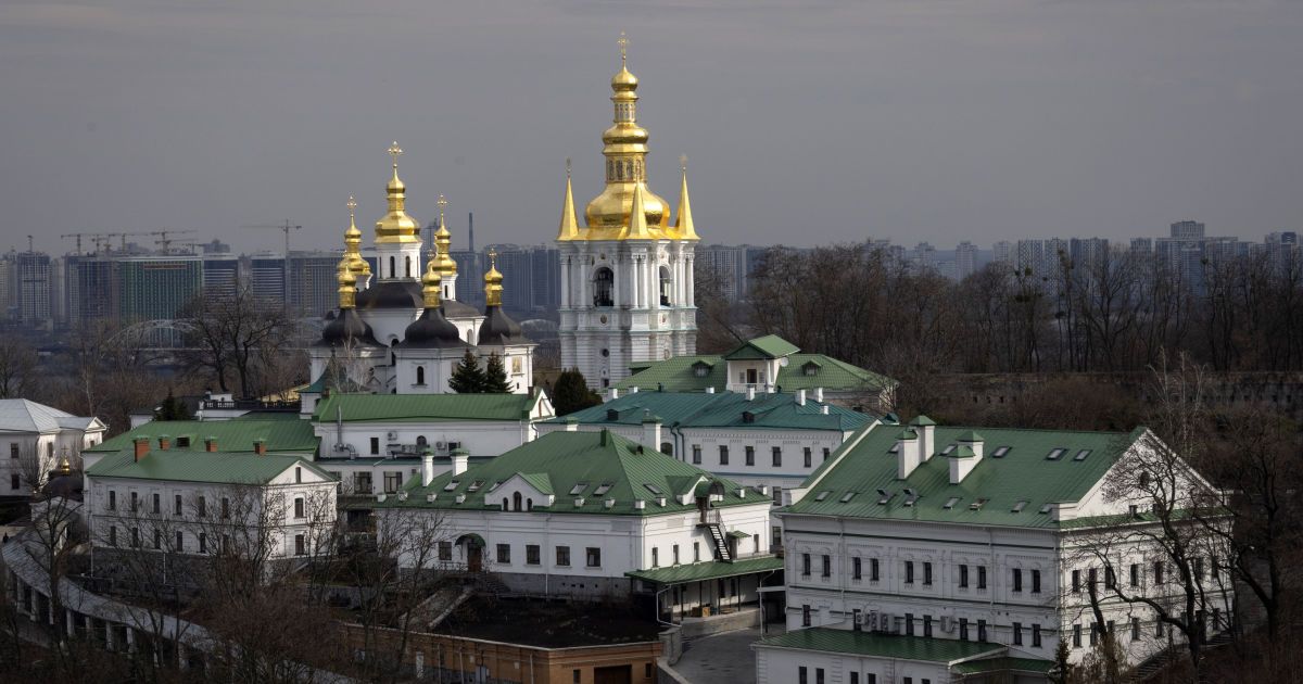 Києво-Печерська Лавра