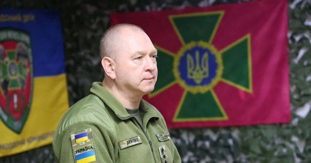 Ексголова ДПСУ Сергій Дейнеко Ексголова ДПСУ Сергій Дейнеко