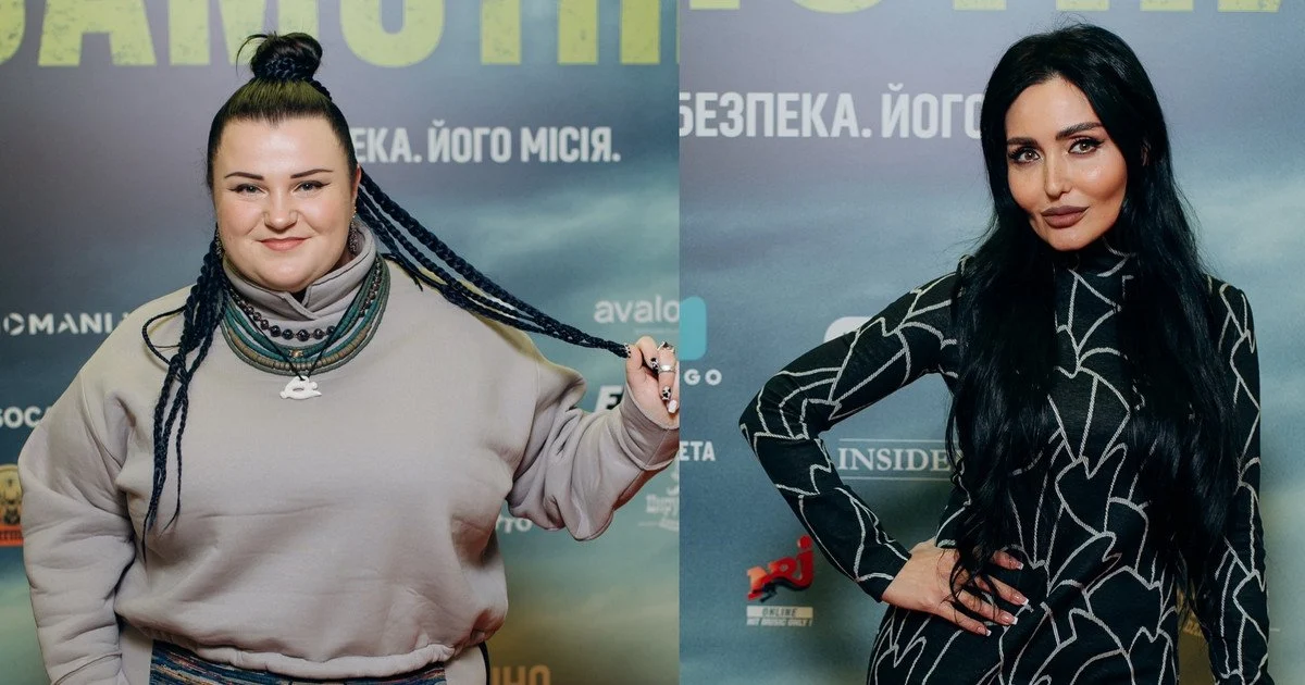 alyona alyona та Анна Добриднєва