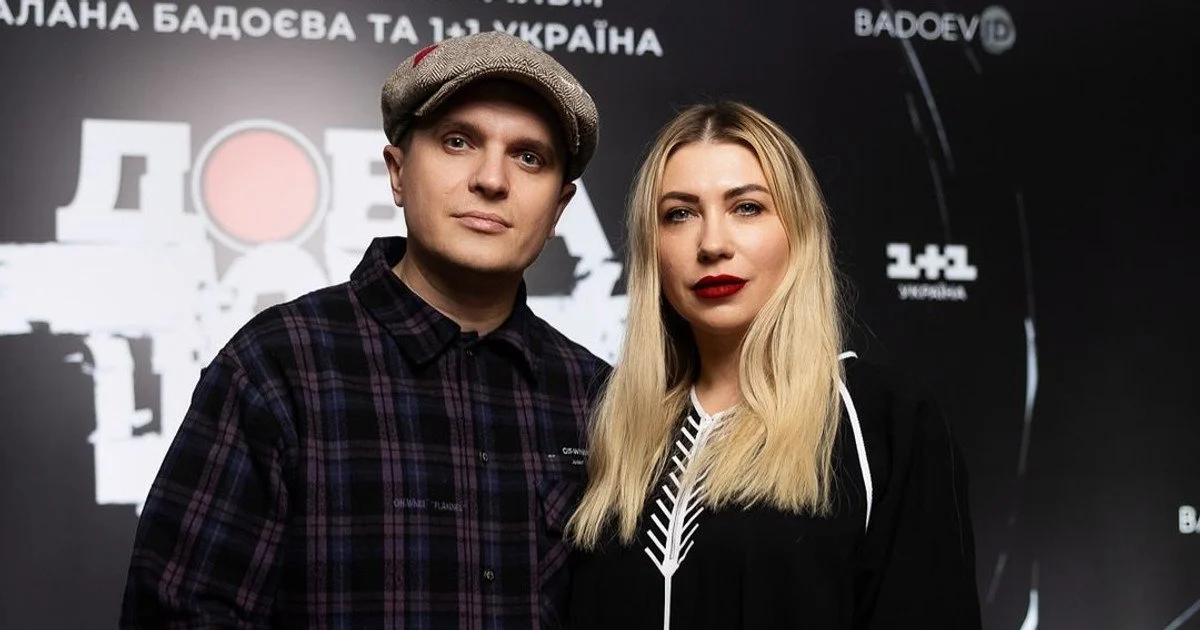 Анатолій Анатоліч з дружиною Анатолій Анатоліч з дружиною