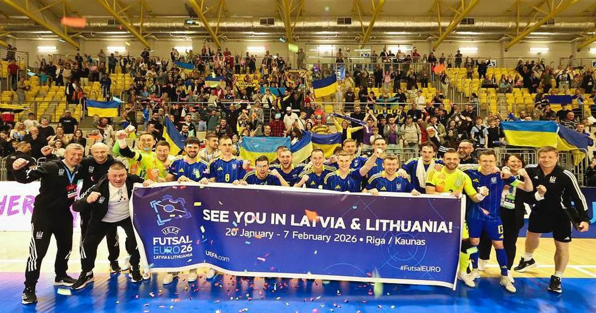 Збірна України з футзалу