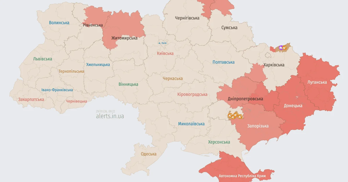 Мапа тривог Мапа тривог
