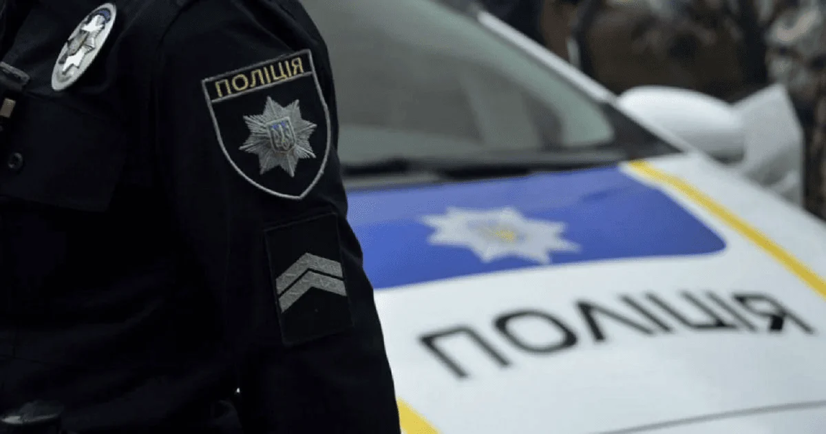 Поліція посилює присутність на вулицях