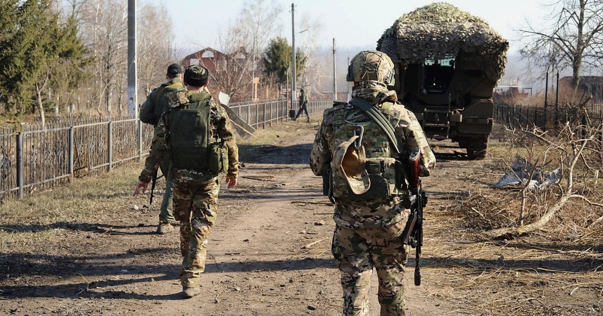 Армія РФ