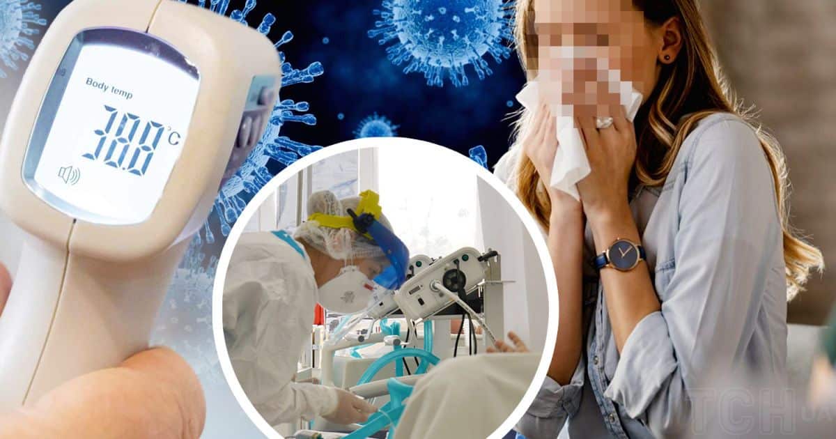 В Україні лютують грип та коронавірус В Україні лютують грип та коронавірус