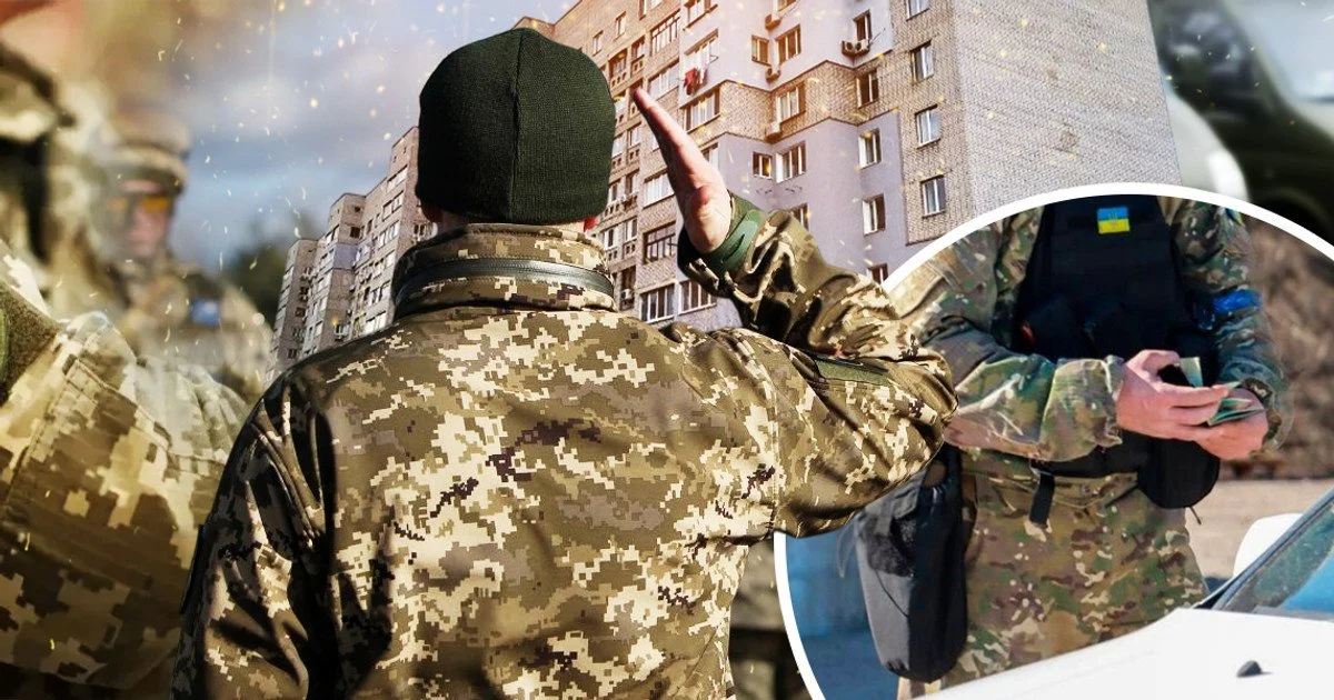 ТЦК ТЦК