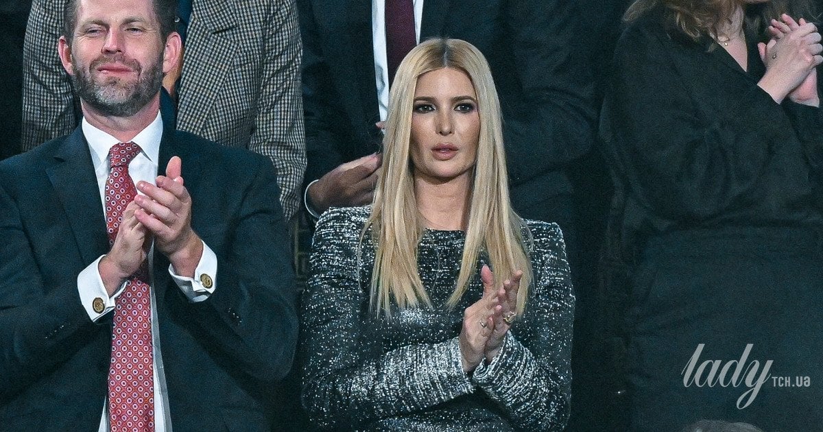 Іванка Трамп із рідними Іванка Трамп із рідними