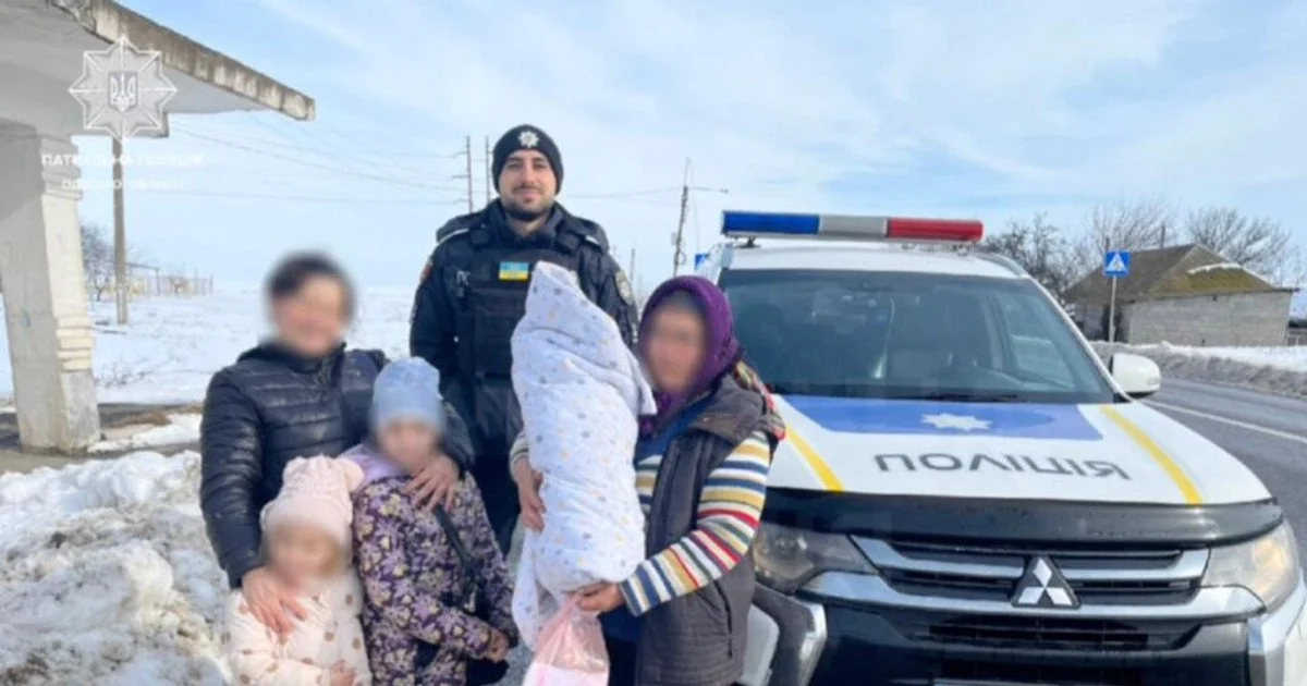 Родина в Одеській області Родина в Одеській області